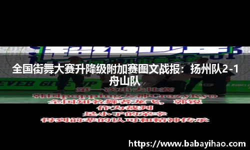 米乐m6官网