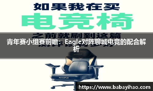 米乐m6官方网站