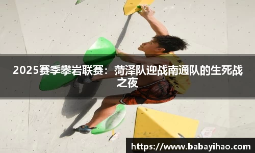 米乐