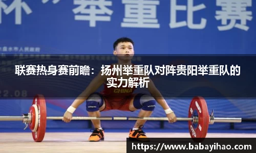 米乐