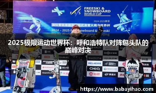 米乐m6官网