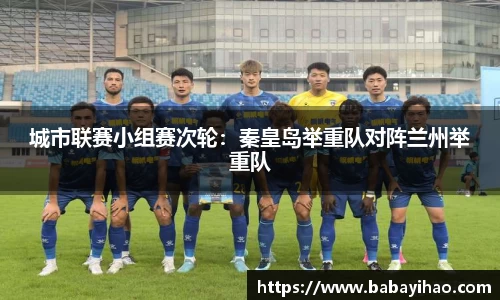 米乐m6官网
