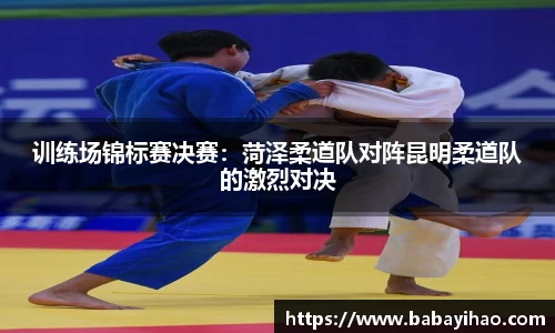 米乐