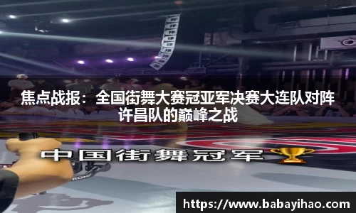 米乐m6官网