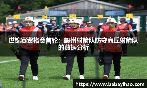 米乐m6官方网站