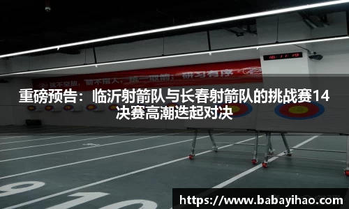 米乐m6官网
