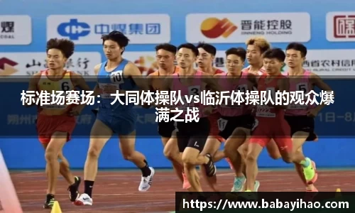 米乐
