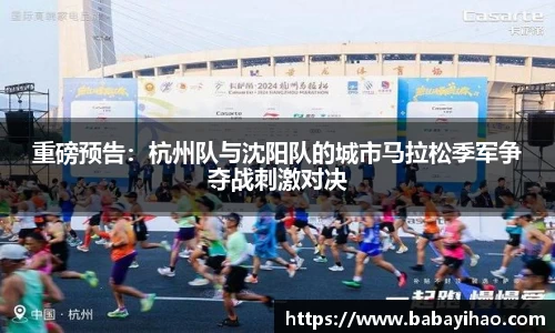 米乐m6官网