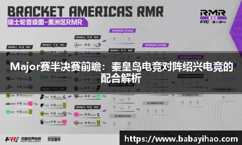 米乐m6官方网站