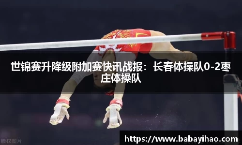 米乐m6官方网站