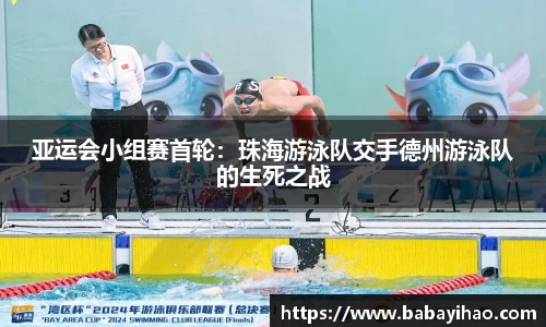 mile·米乐m6