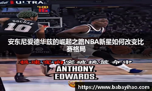 米乐m6官网