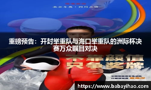 mile·米乐m6