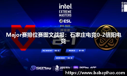 mile·米乐m6
