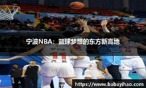 米乐