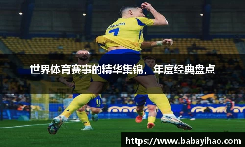 米乐m6官方网站