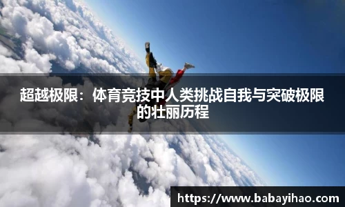 米乐m6官方网站