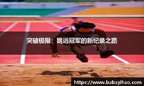 米乐m6官网